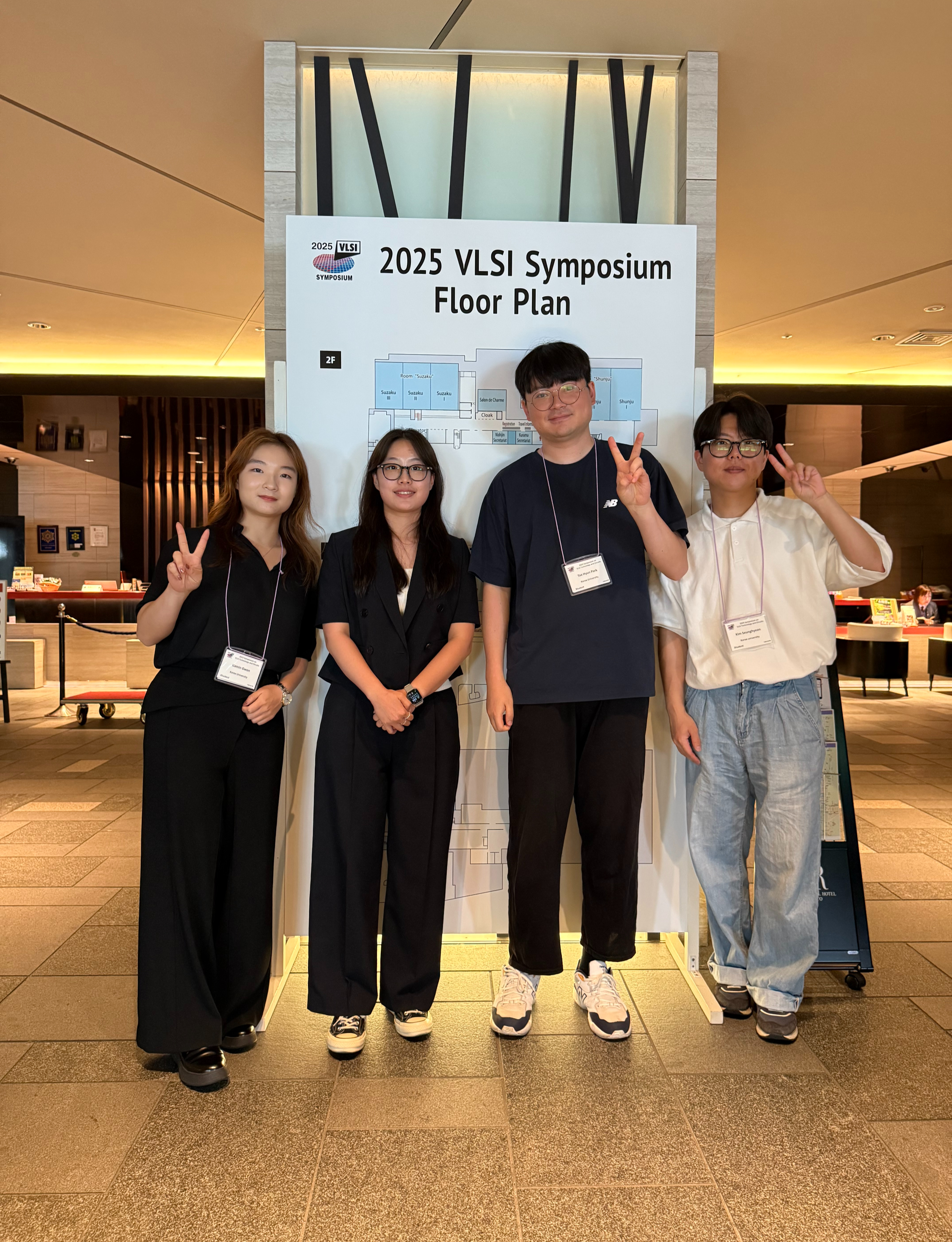 59_2025 Symposium on VLSI Technology and Circuits.jpg 첨부 이미지