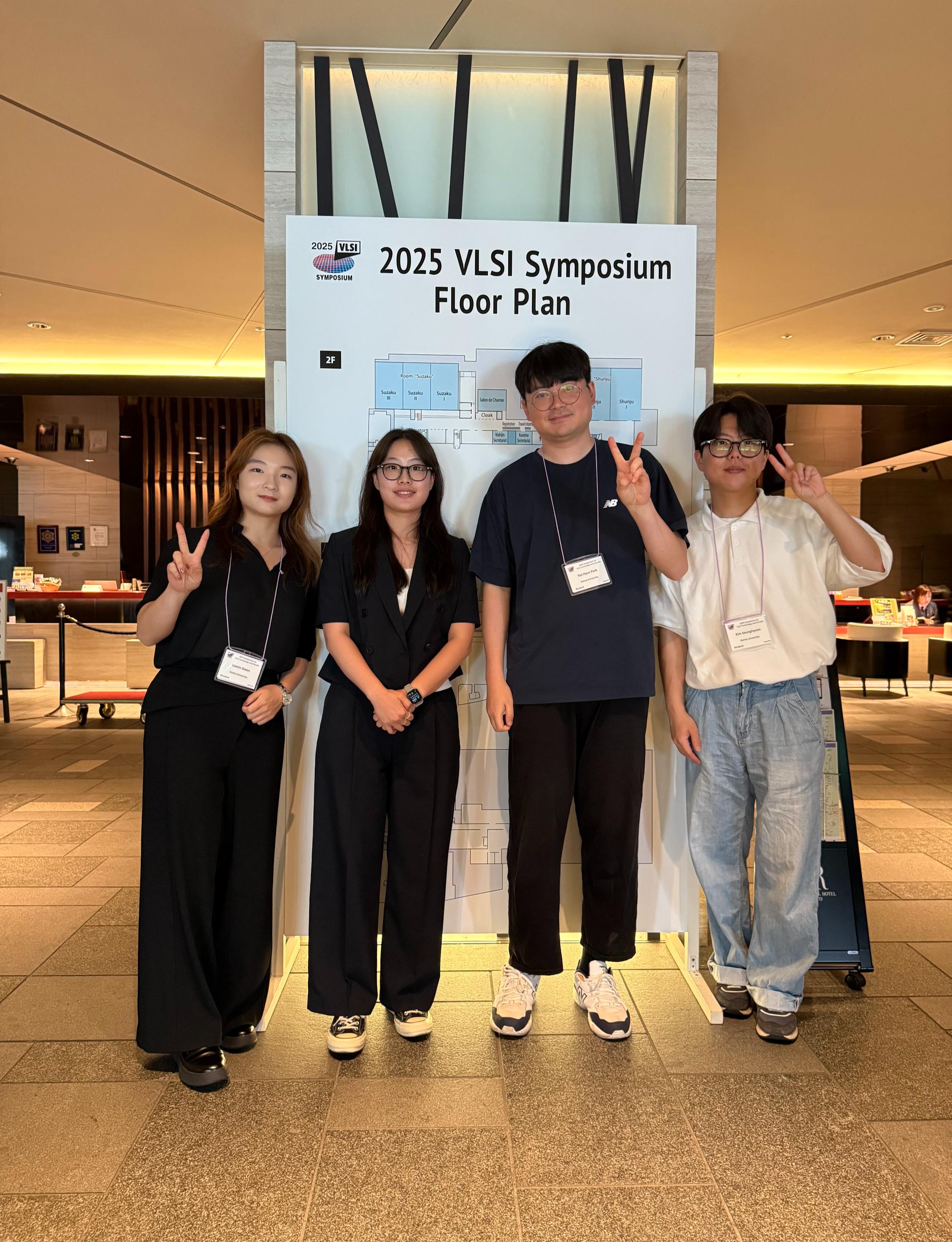 2025 Symposium on VLSI Technology and Circuits